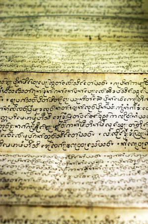 An old old parchment with writing in blackの写真素材