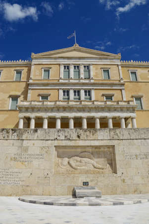 Building of Greek parliament in Syntagma square, Athens,Greece.のeditorial素材
