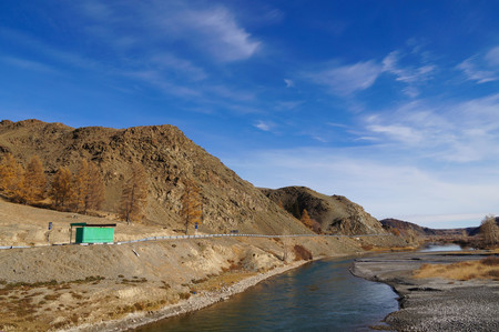 Beautiful view near Kurai Steppe in Altai Republic,Russia.の写真素材