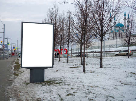 Blank advertising billboard. Advertising space on a busy street. White empty space to fill
Mock-up.の写真素材