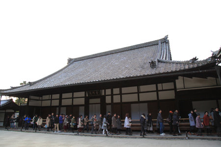 Tofukuji Temple  : KYOTO - 25 Nov 2017: Crowds gather at Tofukuji Temple to celebrate the autumn maple leave festival in Kyoto, Japan