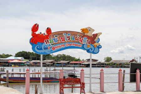 Chanthaburi, Thailand-June 1,2019:The Label or sign for Fishing village Name The No-Land Village Chanthaburi, Thailandのeditorial素材