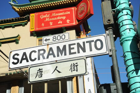 Sacramento Street Sign in Chinatown, san franciscoのeditorial素材
