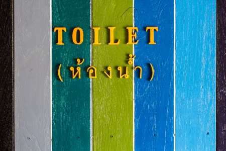 colorful wooden door or wallの写真素材