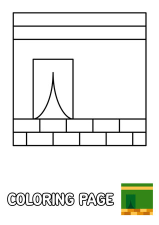 Coloring page with Kaaba for kidsのイラスト素材