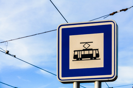 Tram stopの写真素材