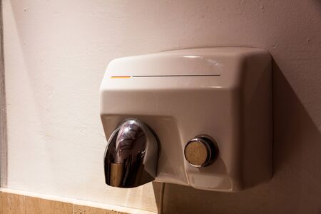 Air dryerの写真素材
