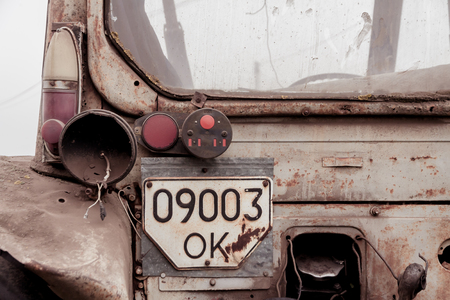 Old Ukrainian car numberのeditorial素材