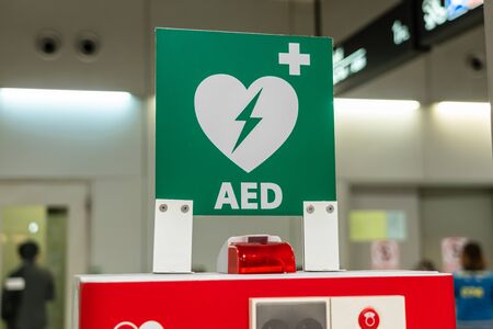 AED location signs at the airportの写真素材
