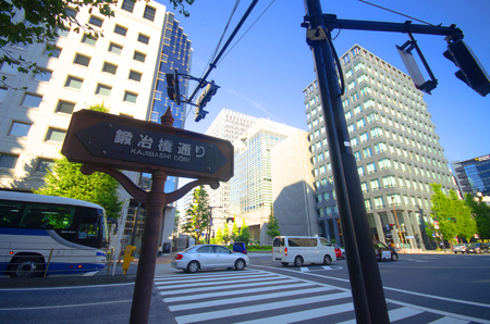 tokyoのeditorial素材