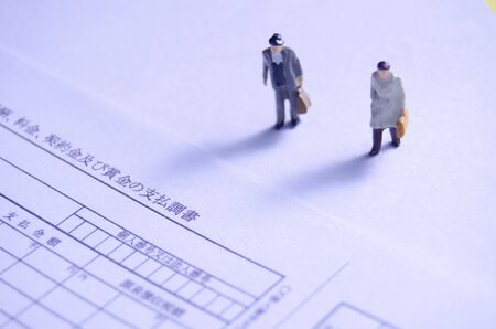 payment recordの写真素材