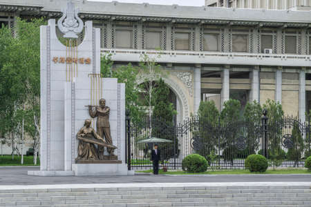 Mansudae Arts Theater, Pyongyang, Democratic People's Republic of Korea (DPRK), North Koreaのeditorial素材