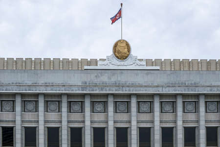 Mansudae Assembly Hall, Pyongyang, North Koreaのeditorial素材