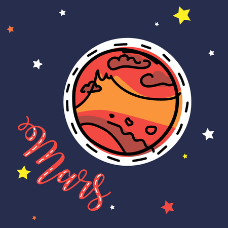Mars planet. Vector collection of solar system planets.のイラスト素材
