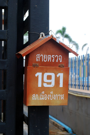 post boxの写真素材