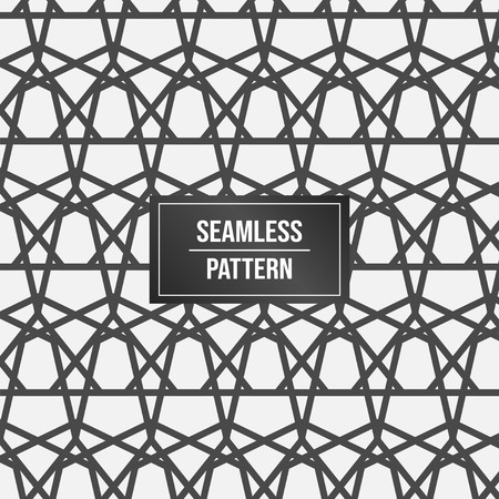 Geometric pattern background. Abstract pattern white backgroundのイラスト素材