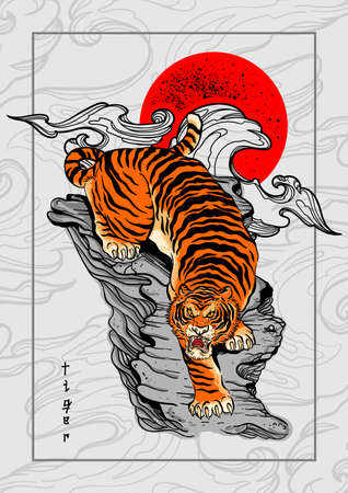 tiger japan style tattoo posterのイラスト素材