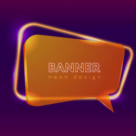 Glass Banner with Abstract Shape and glossy effect with transparent shadows. Idea to use as adtertisement panel, infographic backgrpund, item showcase. Vector.のイラスト素材