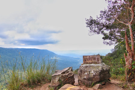 Nakhon Nayok, Thailand - 22 October 2019: Pha Diew Dai viewpoint in Khao Yai National Park.