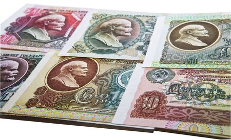 Soviet USSR banknotes with portraits of Leninの写真素材