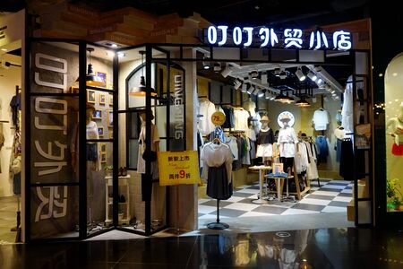 Cloth store in mallのeditorial素材