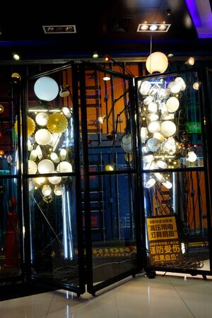 Lamps in the houseのeditorial素材