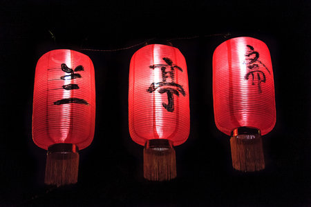 Red chinese lanterns in a street at night