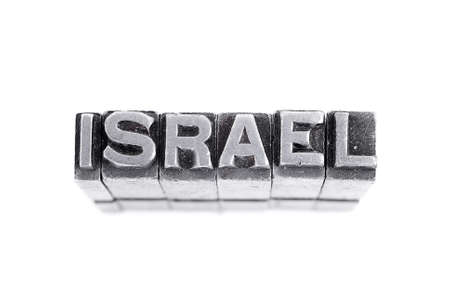 Israel signの写真素材