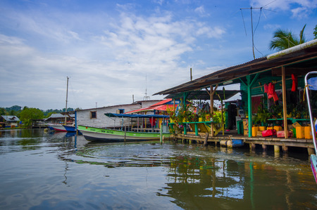 ALMIRANTE, PANAMA - APRIL 23, 2015 : Almirante town in Panama, which serves as port for the caribean islands of Bocas del Toroのeditorial素材