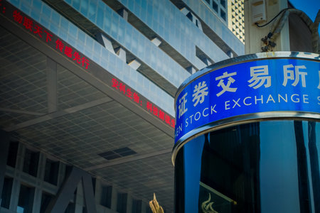 SHENZEN, CHINA - 29 JANUARY, 2017: Inner city streets and sorroundings, official stock exchange square, clean and modern architectureのeditorial素材