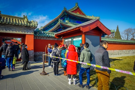 BEIJING, CHINA - 29 JANUARY, 2017: Tourists lining up for entry into temple of heaven, imperial complex various religious buildings located in southeastern central city area.のeditorial素材