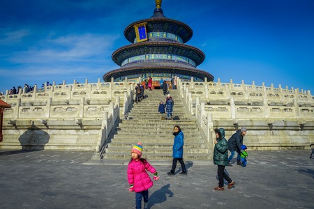 BEIJING, CHINA - 29 JANUARY, 2017: Temple of heaven, imperial complex with spectacular religious buildings located in southeastern central city area, beautiful circular ancient structure.のeditorial素材