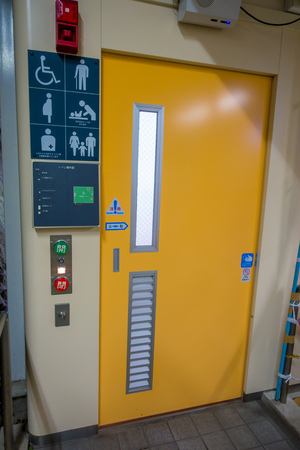 HAKONE, JAPAN - JULY 02, 2017: Technologic bathroom at the interior of train during rainy and cloudy day.のeditorial素材