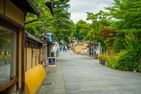 KYOTO, JAPAN - JULY 05, 2017: Sidewalk at small city to visit the beautiful view of Yasaka Pagoda Gion Higashiyama District, Kyotoのeditorial素材