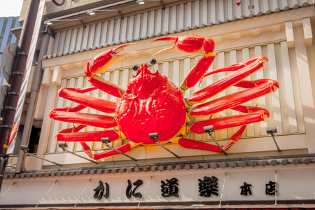 OSAKA, JAPAN - JULY 18, 2017: Crab figure of Kani Doraku restaurant in Dotonbori district in Osaka, Japan.のeditorial素材