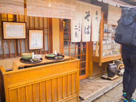 HAKONE, JAPAN - JULY 02, 2017: Assorted food served over a wooden tray at outdoors in Kyotoのeditorial素材