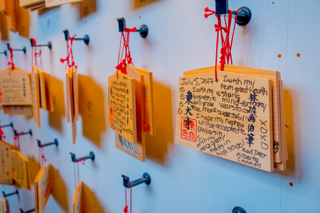 Nara, Japan - July 26, 2017: Beautiful and small prayer tables at Todai Ji Temple, are small wooden plaques used for wishes by shinto believers in Tokyoのeditorial素材