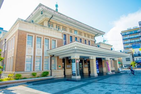 Nara, Japan - July 26, 2017: Huge building with an informative sign on Nara city tourist information center in japan in Naraのeditorial素材