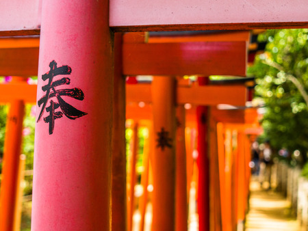 KYOTO, JAPAN - JULY 05, 2017: Red Tori Gate at Fushimi Inari Shrine in Kyoto, Japanのeditorial素材
