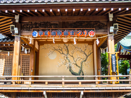 KYOTO, JAPAN - JULY 05, 2017: Beautiful and stylized japanesse temple in Kyotoのeditorial素材