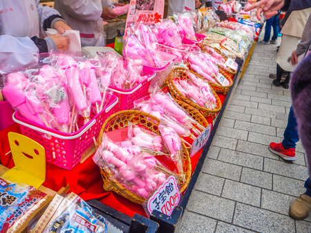 TOKYO, JAPAN - JULY 02, 2017: Close up of candy penis inside of a plastic bag, in the streets of Tokyoのeditorial素材