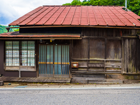 KYOTO, JAPAN - JULY 05, 2017: Beautiful and stylized japanesse house in Kyotoのeditorial素材