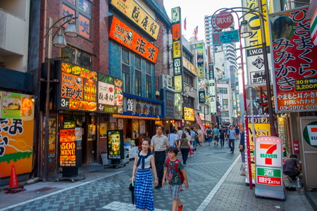 TOKYO, JAPAN JUNE 28 - 2017: Crowd of people in the streets of Ikebukuro, a commercial and entertainment district in Toshima, Tokyoのeditorial素材