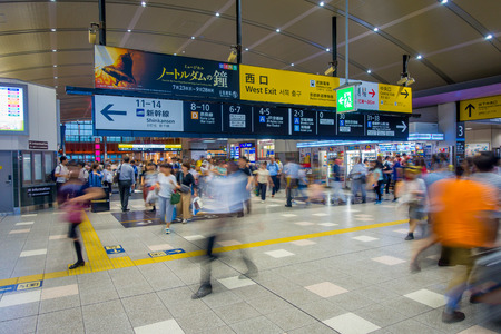 KYOTO, JAPAN - JULY 05, 2017: People hurry at Keihan Railway Station in Kyoto, Japan. Keihan Railway company was founded in 1949 and is among busiest in Japanのeditorial素材
