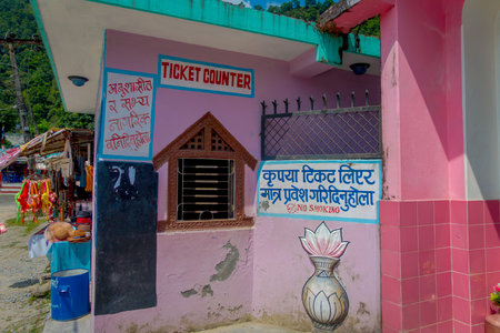 Pokhara, Nepal - September 12, 2017: Entrance of Bat Cave, in Nepali language, it is called Chameri...