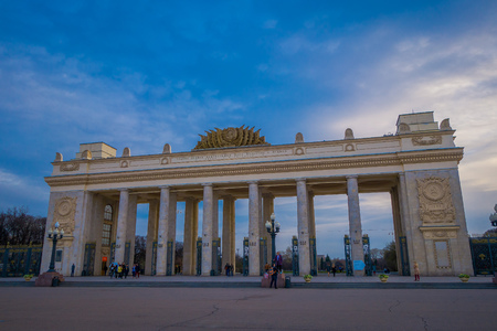 MOSCOW, RUSSIA- APRIL, 24, 2018: Main entrance gate of the Gorky Park, one of the main citysights and landmarkのeditorial素材