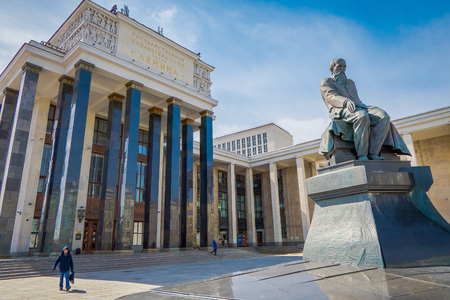 MOSCOW, RUSSIA- APRIL, 24, 2018: Outdoor view of The Russian state library. Monument to the writer F. M. Dostoevskyのeditorial素材
