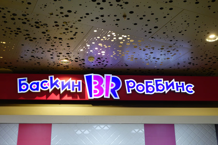 MOSCOW, RUSSIA- APRIL, 24, 2018: View of ice cream Baskin Robbins logo at store wall, is Famous American ice cream shop chain operating in many countries around the woldのeditorial素材