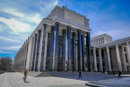 MOSCOW, RUSSIA- APRIL, 24, 2018: Outdoor view of The Russian state library. Monument to the writer F. M. Dostoevskyのeditorial素材