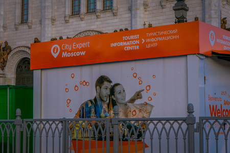 MOSCOW, RUSSIA- APRIL, 24, 2018: Outdoor view of tourist information center located in the streets of dowtown in the city of Moscowのeditorial素材